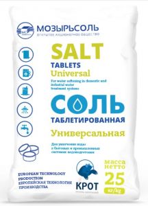 Соль таблетированная