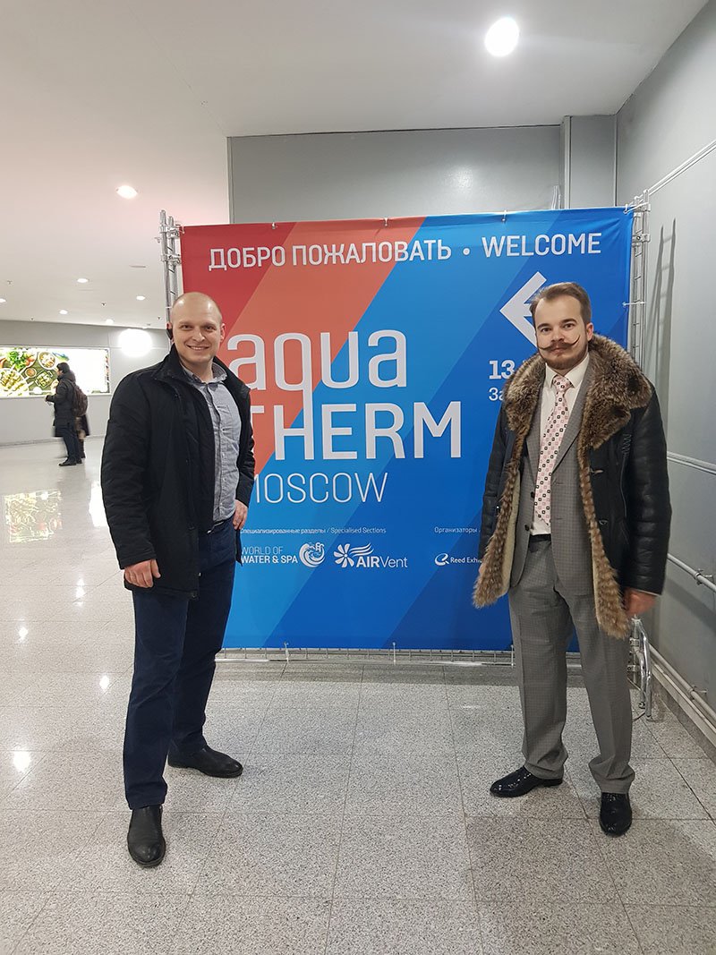 Aquatherm Moscow